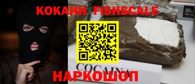 прущие грибы Партизанск