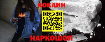 прущие грибы Партизанск