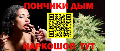 прущие грибы Партизанск