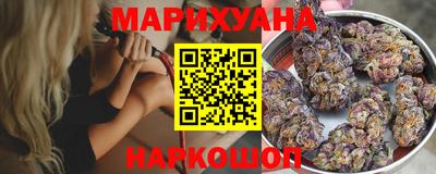 мескалин Первоуральск