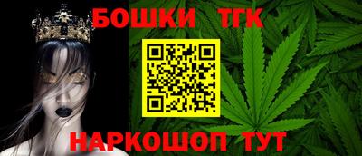 прущие грибы Партизанск