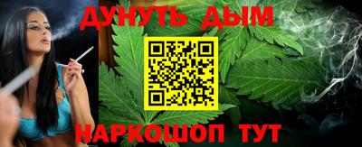 прущие грибы Партизанск