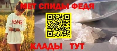 мескалин Первоуральск