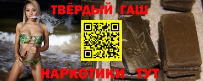 мескалин Первоуральск